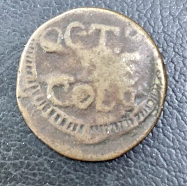 Colima.1/8Real.1824 - Image 2