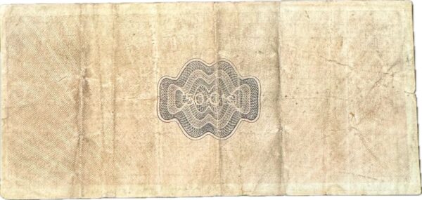 Tlalpujahua.Michoacan.50Centavos.1914 - Image 2