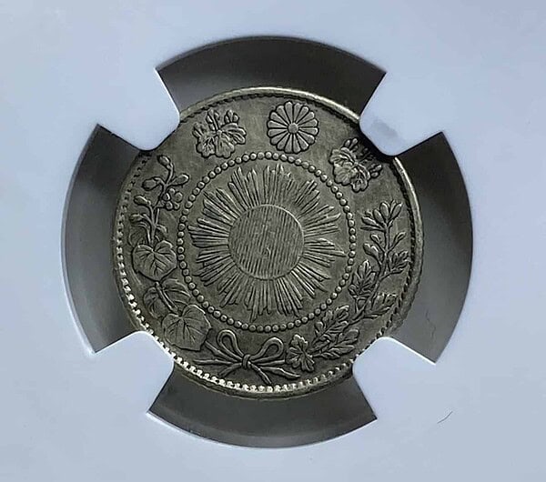 Japon.10 sen.1870 - Image 2