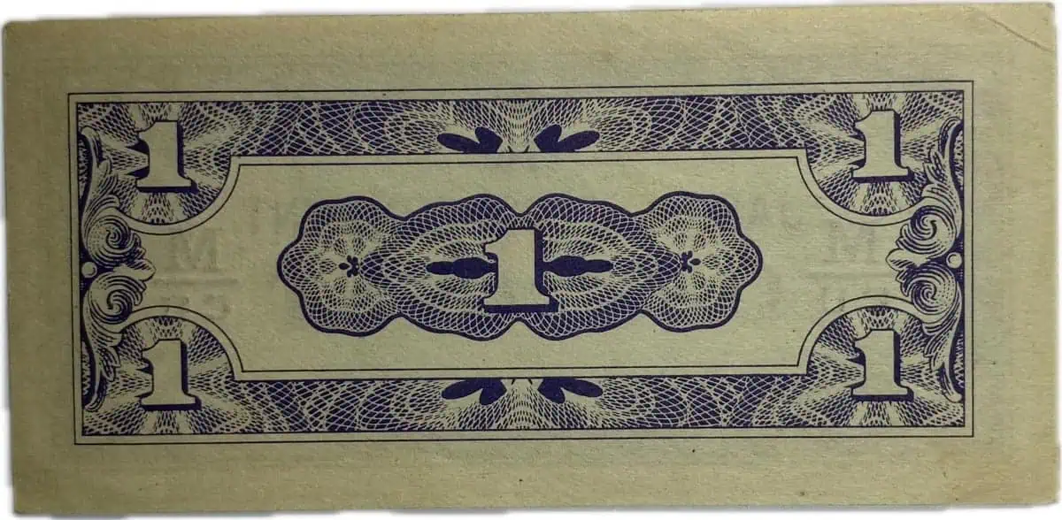 Japon. 1 centavo. 1944 - Image 2