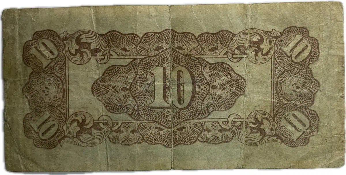 Japon. 10 centavos. 1944 - Image 2