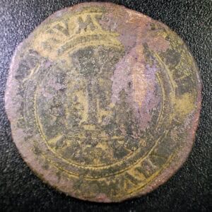 4 Maravedies 1542