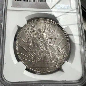 peso caballito 1912 certificado MS62