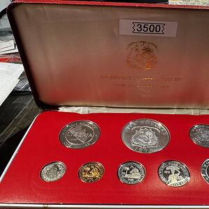 Set de 8 Monedas de Liberia 1978