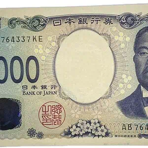 Japon. 1000 yenes. 2024