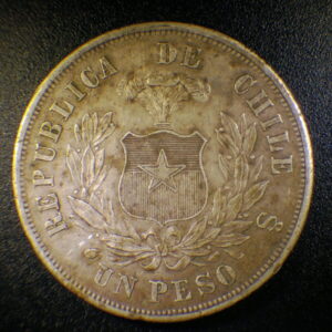 Peso Chile 1875
