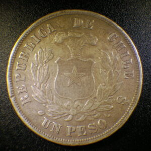 Peso Chile 1877