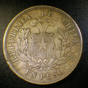 Peso Chile 1877
