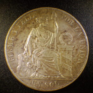 Un Sol Peru 1882