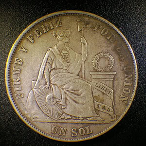 Un Sol Peru 1869