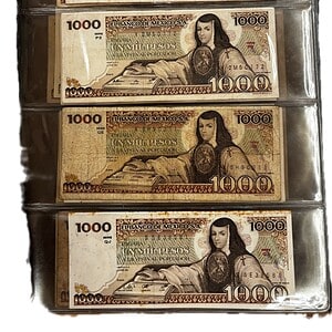 Mexico. 1000 pesos. Sor Juana. Conjunto