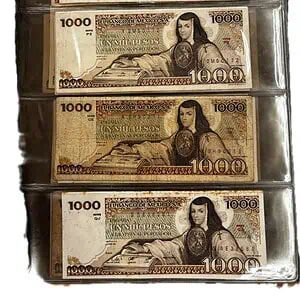Mexico. 1000 pesos. Sor Juana. Conjunto