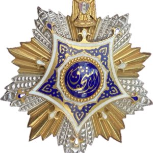 Egipto Condecoracion Orden del Mérito Nacional