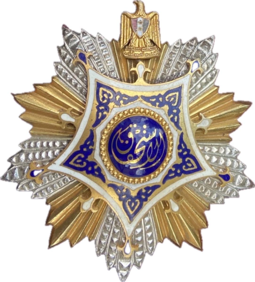 Egipto Condecoracion Orden del Mérito Nacional